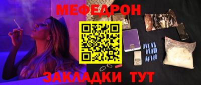 прущая мука Ликино-Дулёво