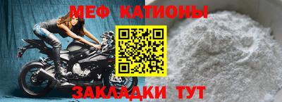 прущая мука Ливны