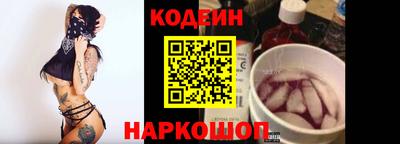 apvp Кумертау