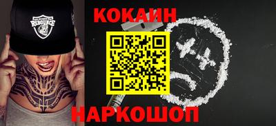 прущая мука Ликино-Дулёво