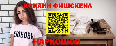 первитин Кунгур