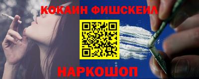 первитин Кунгур