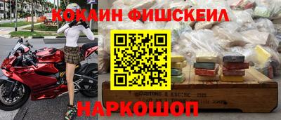 прущая мука Ликино-Дулёво