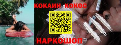 apvp Кумертау