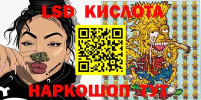 прущая мука Ливны
