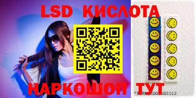 apvp Кумертау