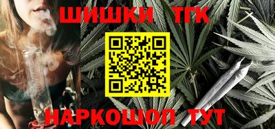 прущая мука Ликино-Дулёво