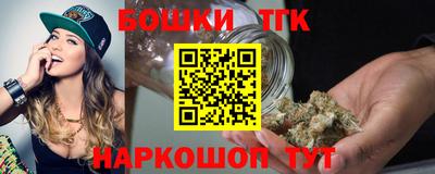 прущая мука Ликино-Дулёво