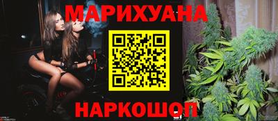 прущая мука Ливны