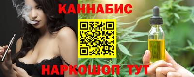 первитин Кунгур