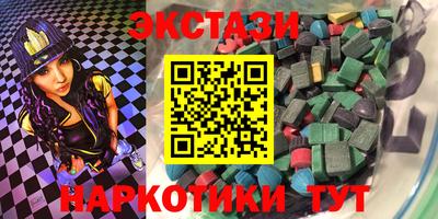 прущая мука Ливны