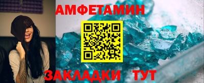 apvp Кумертау