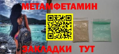 мдпв Кулебаки