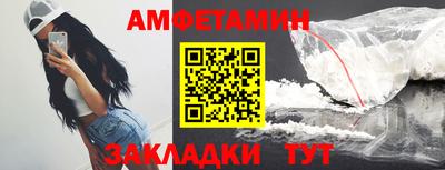 apvp Кумертау