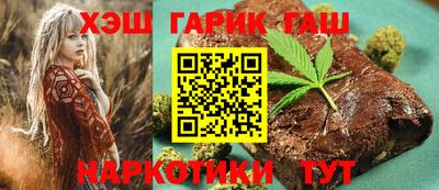 прущая мука Ливны