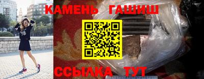 первитин Кунгур