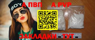 мдпв Кулебаки