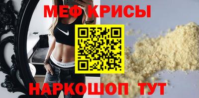 прущая мука Ликино-Дулёво